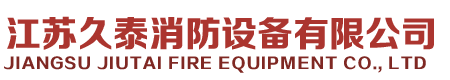天瑞儀器,手持式光譜儀,合金分析儀